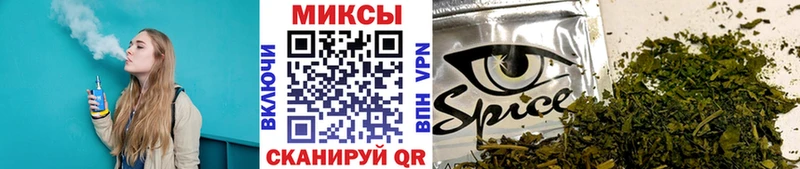 сколько стоит  Брянск  Бутират 99% 