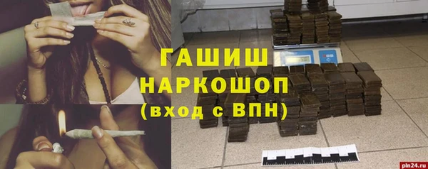 дмт Арсеньев
