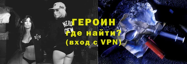 дмт Арсеньев