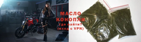 СК Абинск