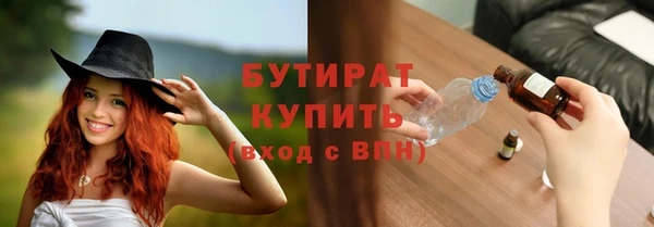 СК Алексеевка