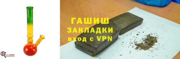 дмт Арсеньев