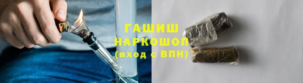 дистиллят марихуана Алзамай