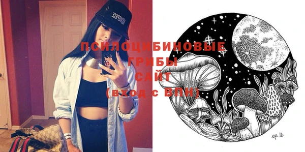 мефедрон Аркадак