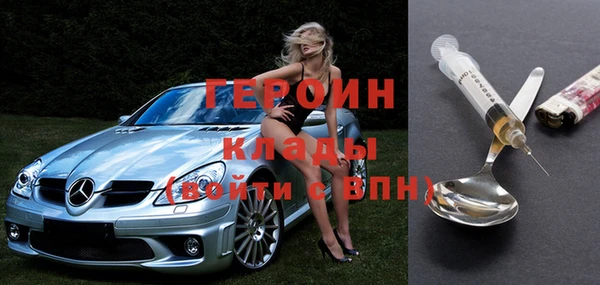 дмт Арсеньев