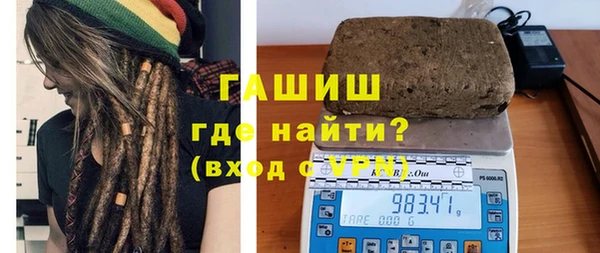 дмт Арсеньев