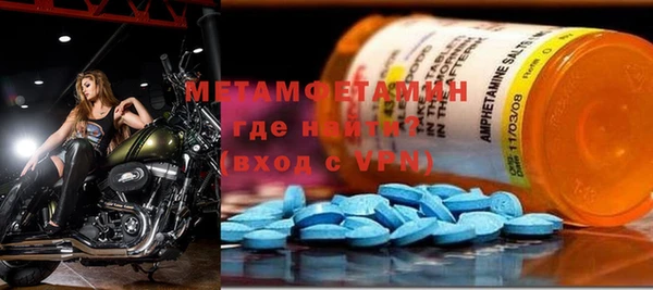 дмт Арсеньев